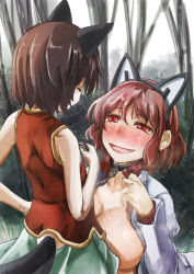 Rule 34 | 2girls, animal ears, blouse, blush, breasts, brown hair, cat ears, cat tail, chain, chen, clothing cutout, collar, collared shirt, fake animal ears, horikawa raiko, large breasts, multiple girls, multiple tails, no bra, open clothes, open shirt, outdoors, red eyes, red hair, red shirt, shirt, standing, tail, tail through clothes, touhou, yohane, yuri