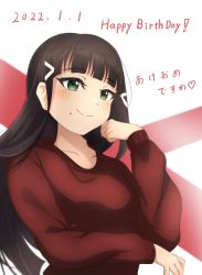 Rule 34 | 1girl, absurdres, aqua eyes, artist name, artist request, black hair, blunt bangs, breasts, close-up, collarbone, female focus, green eyes, hair ornament, hairclip, hand on elbow, highres, hime cut, kurosawa dia, long hair, long sleeves, looking at viewer, love live!, love live! sunshine!!, medium breasts, mole, mole under mouth, red sweater, solo, sweater, upper body, white background