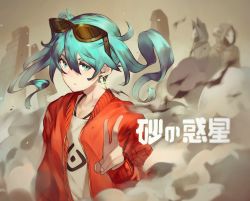 Rule 34 | 1girl, absurdres, aqua eyes, aqua hair, closed mouth, commentary request, earrings, eyewear on head, hair between eyes, hatsune miku, highres, jacket, jewelry, long hair, looking at viewer, open clothes, open jacket, red jacket, shirt, solo, suna no wakusei (vocaloid), translation request, upper body, v, vocaloid, white shirt, yoshihiro12190