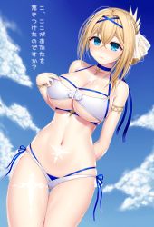 Rule 34 | 1girl, arm behind back, armlet, asamura hiori, azur lane, bare shoulders, bikini, blonde hair, blue choker, blue eyes, blue ribbon, blue sky, blush, bracelet, breasts, chest tattoo, choker, cleavage, closed mouth, cloud, collarbone, commentary request, cowboy shot, cross, cross choker, day, dutch angle, earrings, frown, gluteal fold, hair bun, hair intakes, hand on own chest, highres, jeanne d&#039;arc (azur lane), jeanne d&#039;arc (saintess of the sea) (azur lane), jewelry, large breasts, leg tattoo, looking at viewer, multi-strapped bikini, nose blush, official alternate costume, outdoors, pubic tattoo, ribbon, see-through, short hair, side-tie bikini bottom, side bun, single hair bun, single side bun, sky, solo, swimsuit, tattoo, thigh gap, thighs, translated, translation request, underboob, white bikini