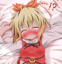 Rule 34 | !?, 1girl, arms up, black hair, blonde hair, blush, closed eyes, female focus, hair ornament, long sleeves, looking at viewer, lying, multicolored hair, oden (th-inaba), on back, pov, sexually suggestive, shirt, short hair, sweat, toramaru shou, touhou, two-tone hair, vest