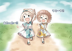 Rule 34 | 2girls, alternate costume, alternate hairstyle, ane hoshimaru, blonde hair, blue dress, blue eyes, commentary request, dress, closed eyes, facing viewer, floral print, flower, grass, hat, janus (kancolle), jervis (kancolle), kantai collection, long hair, looking at viewer, multiple girls, open mouth, ponytail, popsicle stick, round teeth, running, sandals, short hair, straw hat, sunflower, teeth, translation request, upper teeth only, white dress