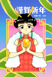 Rule 34 | 1girl, ball, black hair, brown eyes, china dress, chinese clothes, closed mouth, double bun, dragon horns, dress, earrings, eyelashes, fujishima moyu, gradient background, hair bun, highres, holding, holding ball, horns, jewelry, original, pointy ears, print dress, red dress, scarf, short hair, solo, translation request, white scarf