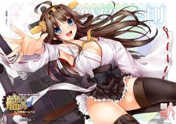 Rule 34 | &gt;:d, 10s, 1girl, :d, bare shoulders, boots, breasts, brown hair, cleavage, detached sleeves, hairband, headgear, japanese clothes, kantai collection, kongou (kancolle), large breasts, long hair, miniskirt, nontraditional miko, obiwan, open mouth, outstretched arm, outstretched hand, pleated skirt, ribbon-trimmed sleeves, ribbon trim, skirt, smile, solo, thigh boots, thighhighs, v-shaped eyebrows, weisuoxin, zettai ryouiki