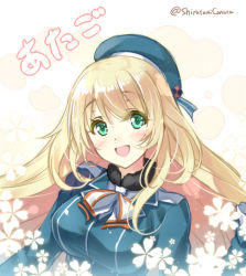 Rule 34 | 10s, 1girl, :d, atago (kancolle), blonde hair, blush, breasts, green eyes, hat, huyukaaki, kantai collection, large breasts, long hair, open mouth, smile, solo, twitter username