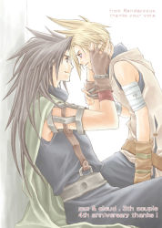 Rule 34 | 00s, 2000s, alternate costume, bandages, belt, black hair, blonde hair, cape, cloud strife, final fantasy, final fantasy vii, fingerless gloves, forehead-to-forehead, gloves, green cape, hands on another&#039;s face, heads together, rendezvous, shirt, sitting, sleeveless, sleeveless shirt, sleeveless turtleneck, square enix, suspenders, turtleneck, yaoi, zack fair