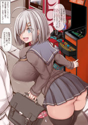Rule 34 | 1girl, 1koma, 1other, ahoge, arcade cabinet, arrow (symbol), ass, bag, blue eyes, bouncing breasts, box, breasts, bright pupils, coat, comic, eyes visible through hair, flower, flying sweatdrops, gift, gift box, grey hair, hair flower, hair ornament, hairclip, hamakaze (kancolle), highres, huge breasts, impossible clothes, impossible sweater, jema, kantai collection, leaning forward, long sleeves, looking at another, looking to the side, medium hair, microskirt, parted bangs, pleated skirt, pointing, sailor collar, skirt, solo focus, sweater, thighhighs, thighs, translation request, unaligned breasts, vending machine, white pupils, wide-eyed