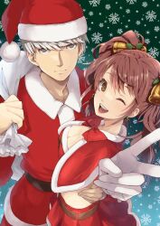 Rule 34 | 1boy, 1girl, breasts, brown eyes, brown hair, christmas, cleavage, closed mouth, commission, earrings, gloves, hat, io naomichi, jewelry, kujikawa rise, long hair, looking at viewer, medium breasts, narukami yuu, one eye closed, open mouth, persona, persona 4, santa costume, santa hat, skeb commission, skirt, smile, twintails, v