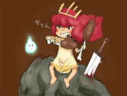 Rule 34 | 1girl, barefoot, blood, blush stickers, boned meat, brown background, brown eyes, child, child of light (game), clenched teeth, crown, dress, e10, eating, food, freckles, gloves, hitodama, igniculus, long hair, meat, monster, parted lips, pink hair, planted, planted sword, planted weapon, princess aurora, simple background, sitting, sword, teeth, translation request, weapon, wisp