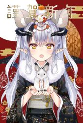 Rule 34 | 1girl, animal ears, black hair, black nails, dated, fushimi sameta, highres, horns, indie virtual youtuber, japanese clothes, kimono, long hair, mouse (animal), mouse ears, multicolored hair, nail polish, obi, open mouth, own hands together, pointy ears, sameru, sameru-chan (fushimi sameta), sash, sharp teeth, solo, teeth, upper body, virtual youtuber, white hair, yellow eyes