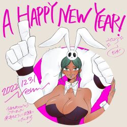 Rule 34 | 1girl, 2022, 2023, bow, bowtie, breasts, cerebella (skullgirls), chinese zodiac, cleavage, dark-skinned female, dark skin, detached collar, green eyes, green hair, hat, japanese text, large breasts, new year, ofuton paradiso, open mouth, skullgirls, smile, solo, upper body, vice-versa (skullgirls), year of the rabbit