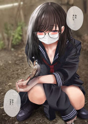 Rule 34 | 1girl, ?, animal on arm, bird, bird on arm, black footwear, black hair, black sailor collar, black shirt, black skirt, blurry, blurry background, blush, check translation, full body, glasses, highres, loafers, looking at viewer, mask, mouth mask, neckerchief, nose blush, original, photo background, purple eyes, red neckerchief, sailor collar, school uniform, serafuku, shirt, shoes, sigmart03, skirt, sleeves rolled up, solo, squatting, surgical mask, thighs, translated, translation request