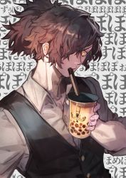 Rule 34 | 1boy, alternate costume, bubble tea, bubble tea challenge, collared shirt, drink, drinking, fate/grand order, fate (series), hair over one eye, highres, holding, koha-ace, lack, looking down, male focus, meme, okada izou (fate), ponytail, shirt, simple background, sleeves rolled up, solo, upper body, vest, white shirt, yellow eyes