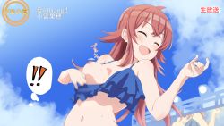 Rule 34 | !, !!, 1girl, accidental exposure, ahoge, air guitar, bikini, bikini pull, blue bikini, blue sky, breasts, closed eyes, clothes pull, cloud, collarbone, commentary request, day, frilled bikini, frills, hair between eyes, hands up, highres, idolmaster, idolmaster shiny colors, idolmaster starlit season, komiya kaho, light blush, long hair, medium breasts, motion blur, navel, nipple slip, nipples, open mouth, outdoors, red hair, sarura, sky, smile, solo, spoken exclamation mark, stage, stomach, swimsuit, thought bubble, translation request, wet