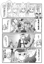 Rule 34 | &gt; &lt;, 4girls, ahoge, azur lane, bathing, bird, biting, boots, breasts, cape, cleavage, cleveland (azur lane), comic, commentary request, cosplay, costume switch, crying, deal with it (meme), eagle, enterprise (azur lane), enterprise (azur lane) cosplay, flagpole, greyscale, hat, large breasts, long coat, long hair, meme, miniskirt, monochrome, multiple girls, necktie, open mouth, peaked cap, pecking, short hair, side ponytail, skirt, smile, steed (steed enterprise), tears, thigh boots, thighhighs, tirpitz (azur lane), tirpitz (azur lane) cosplay, translation request, turret, vestal (azur lane), wavy mouth