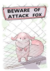 Rule 34 | animal, animal focus, animalization, beiyi, chain-link fence, earrings, english text, fence, fox, genshin impact, jewelry, looking at viewer, mixed-language commentary, no humans, pawpads, shadow, sign, signature, smile, solo, yae miko, yae miko (fox)