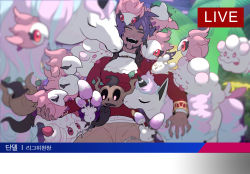 Rule 34 | 1boy, ;d, alcremie, alcremie (strawberry sweet), ascot, blurry, buttons, commentary request, creatures (company), dark-skinned male, dark skin, facial hair, galarian form, galarian ponyta, galarian rapidash, game freak, gen 6 pokemon, gen 7 pokemon, gen 8 pokemon, half-closed eye, highres, korean commentary, korean text, leon (pokemon), livestream, long hair, male focus, morelull, night, nintendo, one eye closed, open mouth, outdoors, pants, phantump, pokemon, pokemon (creature), pokemon gym, pokemon swsh, purple hair, redlhzz, smile, spritzee, swirlix, tailcoat, teeth, translation request, white neckwear, yellow eyes