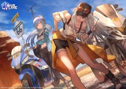 Rule 34 | 2girls, absurdres, alternate costume, azur lane, bare shoulders, baseball cap, black gloves, blue hair, breasts, clothes around waist, collarbone, day, enterprise (anniversary ride) (azur lane), enterprise (azur lane), essex (a trip down route 66) (azur lane), essex (azur lane), eyewear on head, gloves, hat, headband, unworn headwear, helmet, unworn helmet, highres, holding, holding helmet, jacket, jacket around waist, jewelry, lack, large breasts, long hair, looking at viewer, motor vehicle, motorcycle, multiple girls, navel, necklace, off-shoulder shirt, off shoulder, open clothes, open jacket, outdoors, ponytail, purple eyes, shirt, shorts, sidelocks, silver hair, smile, sunglasses, sunglasses on head, sweat, white shirt, wrench, yellow eyes