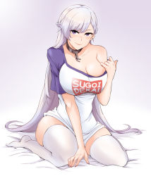 Rule 34 | 1girl, azur lane, bed, belfast (azur lane), braid, braided bangs, breasts, cleavage, clothes writing, collarbone, crown braid, hand on breast, highres, large breasts, legs, long hair, looking at viewer, applying manicure, meme attire, os (kazos), purple eyes, shirt, simple background, sitting, smile, solo, sugoi dekai, thighhighs, thighs, white hair, white thighhighs