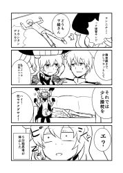 Rule 34 | 10s, 1boy, 1girl, 4koma, abyssal ship, admiral (kancolle), cape, comic, faceplant, geeyaa, greyscale, ha akabouzu, headgear, highres, kantai collection, lap pillow, lying, lying on lap, lying on person, military, military uniform, monochrome, naval uniform, on stomach, short hair, sketch, sweat, translation request, unconscious, uniform, wo-class aircraft carrier