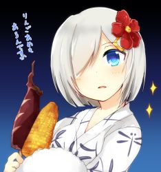 Rule 34 | 10s, 1girl, black background, blue background, blue eyes, corn, corn cob, cotton candy, flower, food, gradient background, hair flower, hair ornament, hair over one eye, hamakaze (kancolle), ikayaki, japanese clothes, kantai collection, short hair, silver hair, solo, sparkle, tosura-ayato