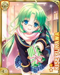 Rule 34 | 1girl, blue bow, blue eyes, blue jacket, bow, character name, gift, girlfriend (kari), glasses, green hair, holding, jacket, lab coat, leaning forward, long hair, looking at viewer, official art, open mouth, plaid, plaid skirt, qp:flapper, scarf, school uniform, skirt, smile, solo, standing, tagme, vest, yellow vest, yukawa kise