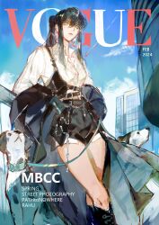 Rule 34 | 1girl, arm rest, blue sky, building, city, cover, dalujiadebianyuan, dog, from below, highres, holding, holding leash, leash, magazine cover, outdoors, path to nowhere, rahu (path to nowhere), shirt, shorts, sky, solo focus, vogue (magazine), white shirt