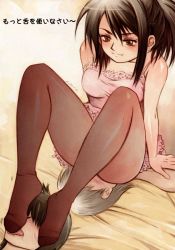 Rule 34 | 1girl, 2boys, bdsm, black hair, blush, brown eyes, earrings, feet, femdom, foot on head, jewelry, licking, licking foot, messiah cage, multiple boys, pantyhose, saliva, silver hair, sitting, sitting on face, sitting on person, smile, tongue, translated