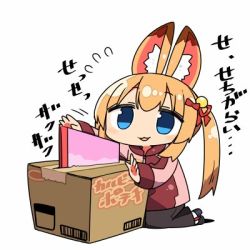 Rule 34 | 1girl, :3, animal ear fluff, animal ears, bell, blue eyes, blush, bow, box, cardboard box, commentary request, flying sweatdrops, fox ears, hair bell, hair bow, hair ornament, jacket, kanikama, kemomimi oukoku kokuei housou, kneeling, long hair, long sleeves, looking at viewer, lowres, nekomasu (kemomimi vr channel), parted lips, red bow, simple background, smile, solo, translation request, twintails, virtual youtuber, white background