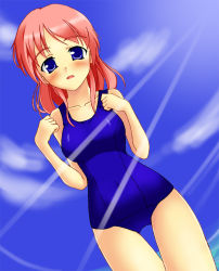 Rule 34 | 1990s (style), 1girl, blue eyes, blush, female focus, final fantasy, final fantasy v, lenna charlotte tycoon, long hair, one-piece swimsuit, outdoors, pink hair, sky, solo, swimsuit, uchouten