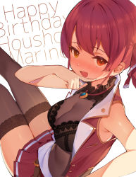 Rule 34 | 1girl, absurdres, black bra, black thighhighs, blush, bodystocking, bra, breasts, brooch, character name, cleavage, collar, commentary, cropped jacket, english text, frilled collar, frills, hair between eyes, hair ribbon, hana mori, happy birthday, heterochromia, highres, hololive, houshou marine, jacket, jewelry, lace, lace-trimmed bra, lace trim, leotard, leotard under clothes, looking at viewer, medium breasts, medium hair, miniskirt, no eyepatch, no headwear, open mouth, pleated skirt, red eyes, red hair, red jacket, red skirt, ribbon, see-through, see-through cleavage, see-through leotard, simple background, sitting, skirt, sleeveless, sleeveless jacket, smile, solo, thighhighs, thighs, twintails, underwear, virtual youtuber, white background, yellow eyes