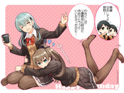 4girls aqua_hair black_hair blue_eyes blush bow bowtie brown_hair brown_sweater_vest brown_thighhighs closed_eyes collared_shirt commentary_request cup flying_sweatdrops green_eyes hair_ornament hair_ribbon hairclip happy_birthday holding holding_cup jacket kantai_collection kumano_(kancolle) kumano_kai_ni_(kancolle) long_hair long_sleeves mikuma_(kancolle) mikuma_kai_ni_(kancolle) mogami_(kancolle) mogami_kai_ni_(kancolle) multiple_girls open_mouth pleated_skirt ponytail puff_of_air red_bow red_bowtie red_ribbon ribbed_pantyhose ribbon school_uniform shirt short_hair simple_background skirt speech_bubble suzuya_(kancolle) suzuya_kai_ni_(kancolle) sweater_vest teramoto_kaoru thighhighs translation_request twitter_username white_shirt