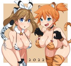 Rule 34 | 2022, 2girls, absurdres, animal ears, bikini, blue eyes, breasts, brown hair, chinese zodiac, creatures (company), eye contact, fake animal ears, game freak, gloves, hagarza p, hair between eyes, highres, looking at another, looking at viewer, may (pokemon), medium hair, misty (pokemon), multiple girls, nintendo, orange hair, pokemon, pokemon oras, pokemon rgby, short hair, simple background, swimsuit, tail, thick thighs, thighhighs, thighs, tiger ears, tiger tail, year of the ox, year of the tiger