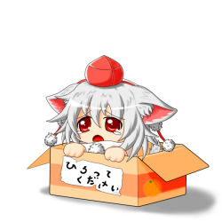Rule 34 | 1girl, animal ears, box, chibi, detached sleeves, food, for adoption, fruit, hat, in box, in container, inubashiri momiji, mandarin orange, nawiria vire, orange (fruit), pom pom (clothes), red eyes, short hair, silver hair, simple background, solo, tail, tears, tokin hat, touhou, white background, wolf ears, wolf tail