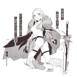 Rule 34 | 1girl, ass, blush, breasts, cape, dated, ejami, gloves, greyscale, long hair, looking at viewer, monochrome, signature, simple background, solo, sword, warcraft, weapon, white background, world of warcraft