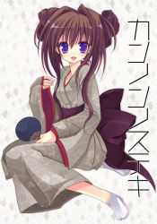 Rule 34 | brown hair, japanese clothes, kannon ouji, kimono, original, purple eyes, solo, yukata