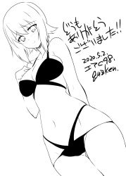 Rule 34 | 1girl, arm behind head, artist name, bikini, blush, breasts, cleavage, closed mouth, comiket 98, commentary, cowboy shot, dated, dutch angle, girls und panzer, gluteal fold, greyscale, groin, hand on own chest, highres, kuzuryuu kennosuke, looking at viewer, medium breasts, monochrome, multi-strapped bikini, navel, nishizumi maho, short hair, signature, skindentation, smile, solo, standing, swimsuit, thank you, thigh gap, translated