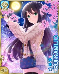 Rule 34 | 1girl, black hair, black thighhighs, blush, breasts, buttons, card (medium), character name, cherry blossoms, closed mouth, female focus, full moon, girlfriend (kari), green eyes, kamijo rui, long hair, looking at viewer, moon, night, official art, outdoors, qp:flapper, shirt, shorts, smile, solo, standing, sweater, tagme, thighhighs, tree, white shorts, white sweater, winter clothes
