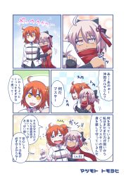 Rule 34 | 2girls, ^^^, ahoge, arm guards, arm hug, blush, bow, chaldea uniform, closed eyes, comic, commentary request, fate/grand order, fate (series), frown, fujimaru ritsuka (female), groping, hair between eyes, hair bow, hair ornament, hair scrunchie, hand on another&#039;s chest, matsumoto tomoyohi, multiple girls, okita souji (fate), okita souji alter (fate), open mouth, orange eyes, orange hair, pink hair, pleated skirt, ponytail, scarf, scrunchie, side ponytail, skirt, sleeveless, sparkle, sweatdrop, tan, translation request, yellow eyes