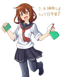 Rule 34 | 1girl, :d, black pantyhose, bottle, brown hair, commentary request, easy (aqk7bdqt), fang, hair ornament, hairclip, highres, ikazuchi (kancolle), kantai collection, neckerchief, open mouth, pantyhose, pleated skirt, red neckerchief, school uniform, serafuku, short hair, simple background, skirt, smile, solo, sponge, spray bottle, thighhighs, white background