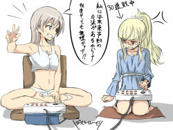 Rule 34 | 2girls, alternate hairstyle, anachronism, anger vein, arcade stick, blonde hair, blue eyes, book, controller, cushion, eila ilmatar juutilainen, eiraprpr, game controller, glasses, grin, groin, joystick, crossed legs, long hair, midriff, multiple girls, navel, no pants, pajamas, panties, perrine h. clostermann, playing games, ponytail, seiza, sitting, smile, strike witches, tears, translated, underwear, world witches series, yellow eyes
