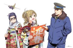Rule 34 | 10s, 1boy, 2girls, :d, aircraft, airplane, blonde hair, dated, fang, glasses, green eyes, hand in pocket, hat, holding, horikou, inuyama aoi, jacket, japanese clothes, jet, kimono, kite, manly, military, military hat, military uniform, multiple girls, necktie, new year, obi, oogaki chiaki, open mouth, ponytail, purple hair, russia, sash, scrunchie, smile, standing, string, uniform, white background, yurucamp