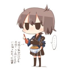 Rule 34 | ..., 10s, 1girl, black eyes, bowl, brown hair, chibi, food, jitome, kaga (kancolle), kantai collection, lowres, no mouth, no nose, rebecca (keinelove), solo, spoken ellipsis, spoon, text focus, translation request