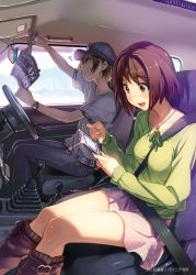 Rule 34 | 2girls, :d, annoyed, belt, between breasts, blouse, blush, bob cut, boots, breasts, brown eyes, brown hair, cabbie hat, car, car interior, cellphone, denim, hat, jeans, jewelry, long sleeves, magazine (object), md5 mismatch, motor vehicle, multiple girls, necklace, open mouth, original, pants, phone, polka dot, resolution mismatch, right-hand drive, shirt, short hair, sitting, skirt, smile, source larger, steering wheel, sweat, vania600, vehicle, watch, window, wristwatch