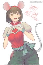 Rule 34 | 1girl, 2020, :d, animal ears, breasts, brown eyes, brown hair, cowboy shot, english text, gensou suikoden, gensou suikoden ii, gloves, gofelem, hairband, happy new year, heart, heart hands, leaning forward, looking at viewer, medium breasts, mouse ears, mouse tail, nanami (suikoden), new year, open mouth, pants, puffy short sleeves, puffy sleeves, sash, shirt, short hair, short sleeves, simple background, smile, solo, tail, white background