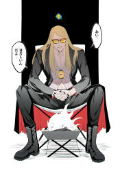 Rule 34 | 1boy, absurdres, black jacket, black nails, blonde hair, campfire, collarbone, fate/grand order, fate (series), flapper shirt, food, highres, jacket, jewelry, long hair, looking at viewer, male focus, marshmallow, medallion, necklace, open clothes, open jacket, orange-tinted eyewear, shirt, sitting, solo, speech bubble, sssc ni, straight-on, sunglasses, tezcatlipoca (fate), tinted eyewear, translation request, white shirt