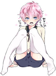 Rule 34 | 10s, 1boy, adapted costume, akita toushirou, arm support, blush, fujinami (fjnm000), heart, legs, looking at viewer, male focus, no shoes, open mouth, pink hair, short hair, shorts, sitting, solo, sweat, thighhighs, touken ranbu, translated, white background, white thighhighs