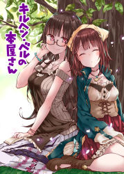 Rule 34 | 2girls, alt (ctrldel), atelier (series), atelier sophie, blush, bonnet, boots, brown hair, comic, corset, cross-laced footwear, elise phulie, glasses, graphite (medium), highres, jewelry, lace-up boots, long hair, mechanical pencil, multiple girls, necklace, pencil, sitting, sleeping, smile, sophie neuenmuller, traditional media, very long hair