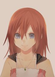 Rule 34 | 1girl, artist request, blue eyes, jewelry, kairi (kingdom hearts), kingdom hearts, kingdom hearts ii, necklace, red hair, short hair, solo, source request