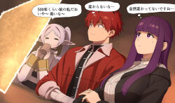 Rule 34 | 1boy, 2girls, :3, a1 (initial-g), black coat, coat, commentary request, cup, dress, elf, fern (sousou no frieren), frieren, holding, holding cup, long hair, long sleeves, multiple girls, pointy ears, purple hair, red coat, red eyes, red hair, short hair, sousou no frieren, speech bubble, stark (sousou no frieren), thought bubble, translation request, twintails, white dress, white hair